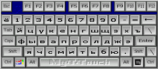 Russian Onscreen Keyboard Layout in size 8